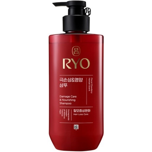 ハムビット 極損傷 栄養 シャンプー 480ml x 3個 (鎮静/弾力/保湿/栄養供給/活力/光彩/しわ防止)