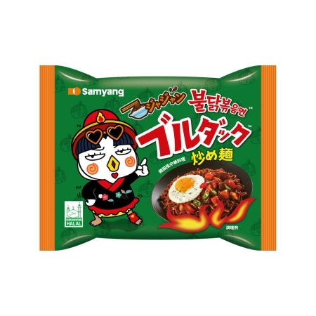 【送料無料】三養 ジャジャン ブルダック炒め麺 140g × 40袋／韓国風中華料理 韓国 ラーメン 乾麺 袋麺 サンヤン SAMYANG