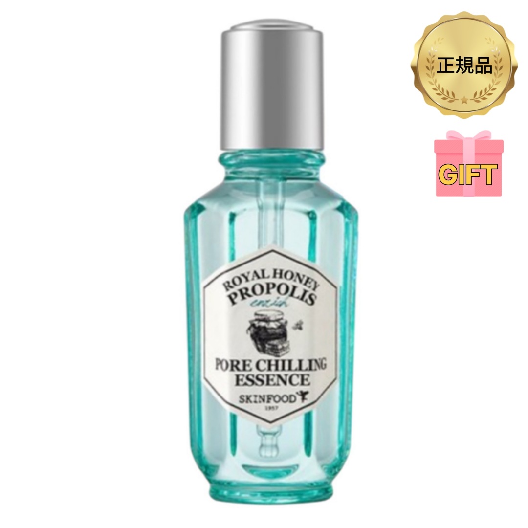 【公式】 [毛穴ケア] ロイヤルハニー プロポリス インリッチ フォア チーリング エッセンス 50ml