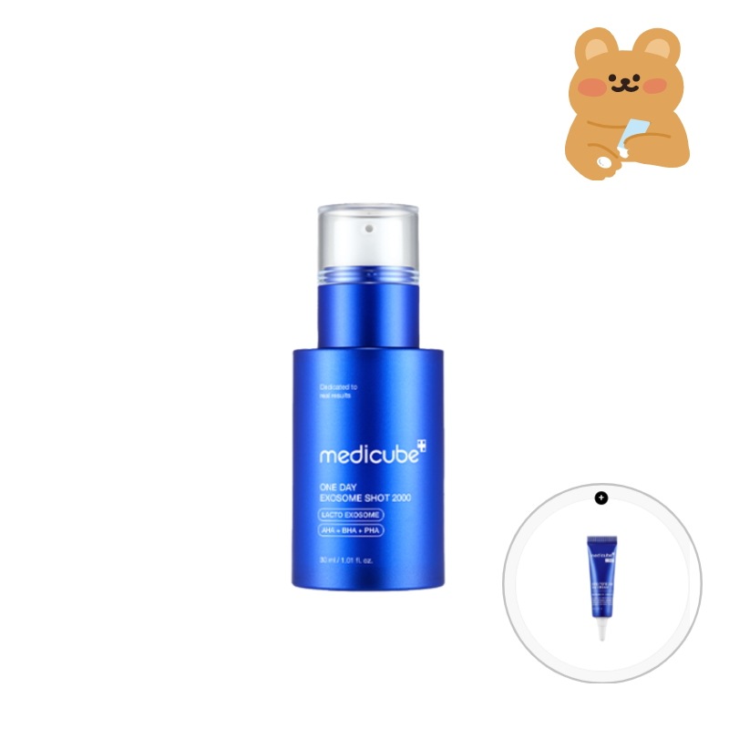 ゼロワンデーエキソソームショット毛穴アンプル2000 30ml+ワンデークリームミニプレゼント