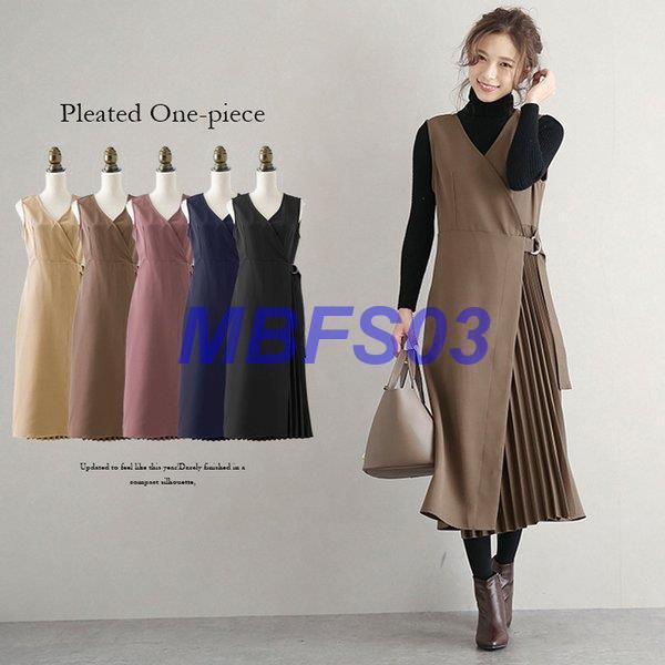 プリーツ 秋冬 ワンピース レディースラップワンピ サイドプリーツ ロング丈 スカート 可愛い ブラック