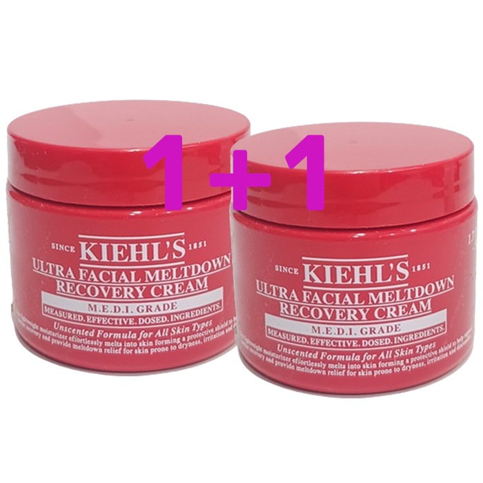ウルトラフェイシャルメルトダウンクリーム,50ml, 2個