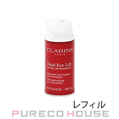 クラランス トータル アイ インテンス N 15ml リフィル