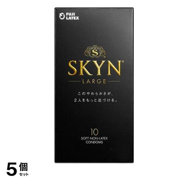 不二ラテックス Large スキン ラージ 10個入 5個セット