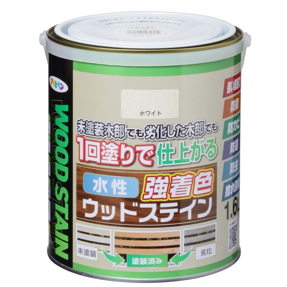 （まとめ買い）木部水性塗料 水性強着色ウッドステイン 1.6L ホワイト [x3]