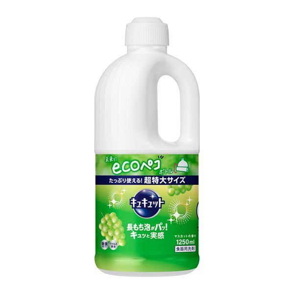 �L���L���b�g �}�X�J�b�g�̍��� �߂����p 1250ml