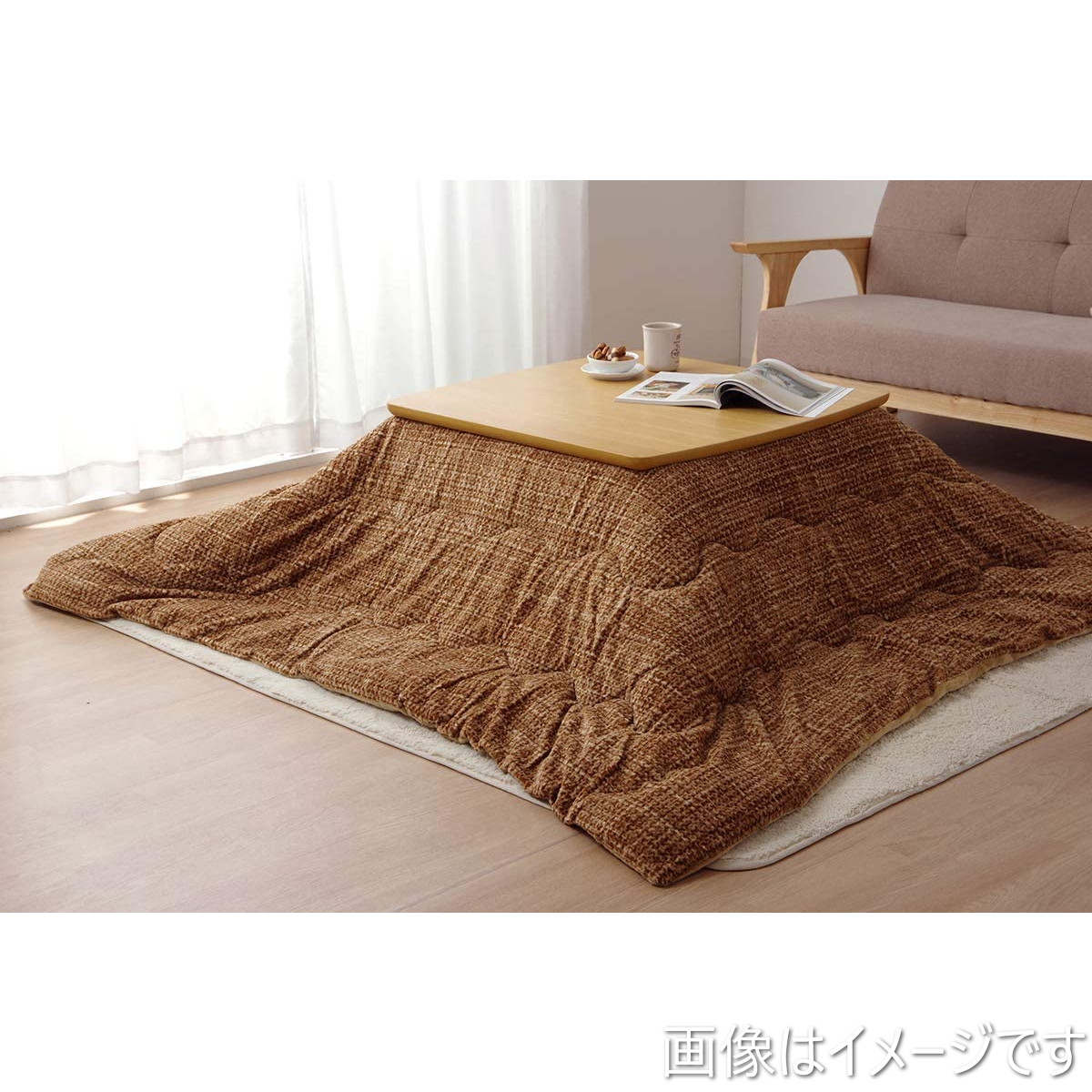 【i】こたつ掛けふとん 長方形 ノート ベージュ 約190×240cm #6822219【北海道・沖縄・離島不可】