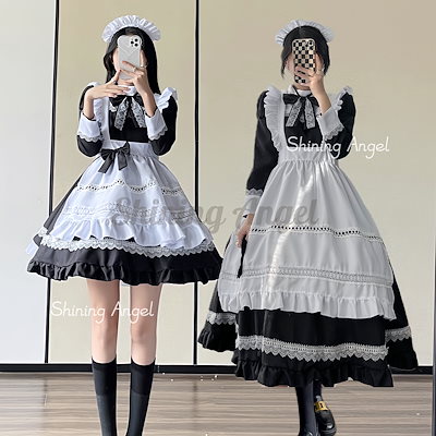 [Qoo10] 【最安値 急速出荷】メイド服 制服 co