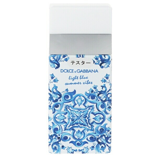ライトブルー サマー バイブス （テスター） EDT SP 50ml