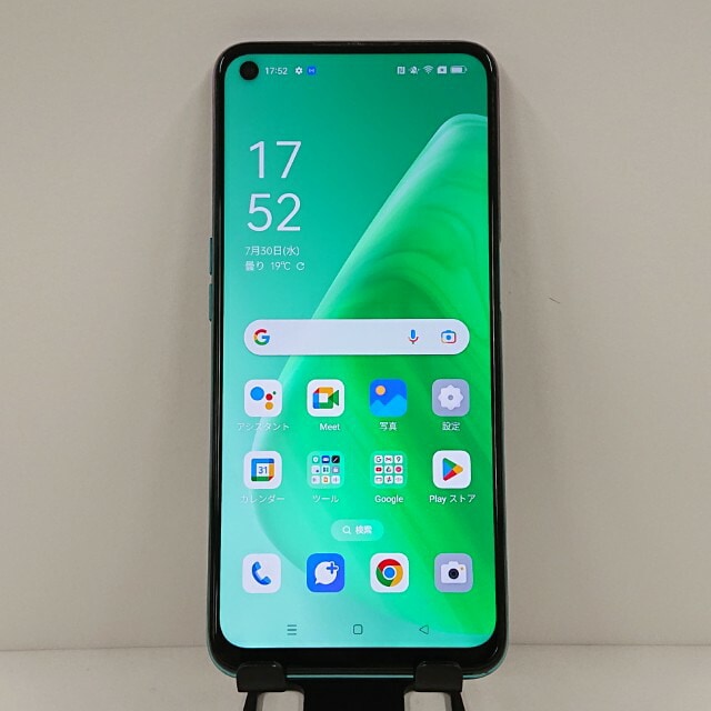 OPPO A54 5G OPG02 au ファンタスティックパープル 送料無料 本体 c13824 【中古】