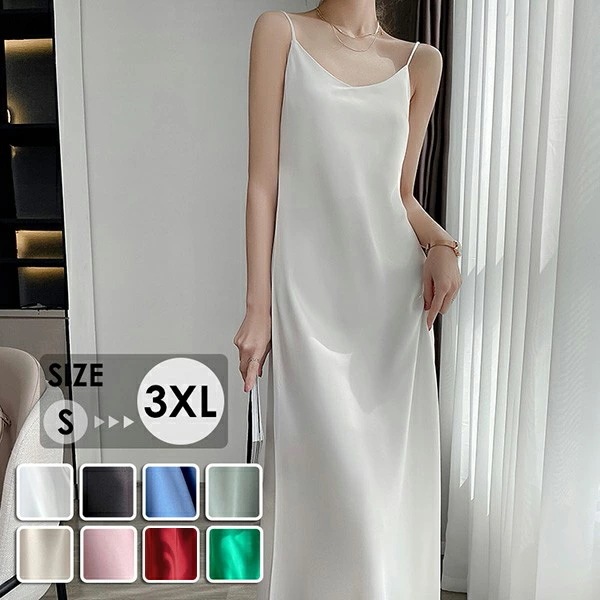 ワンピース キャミソール 絹 夏ワンピース ノースリーブ マキシ丈 エレガント 大きいサイズ ホワイト ブラック アイボリー ピンク ブルー グリーン レッド S M L XL 2XL 3XL bs