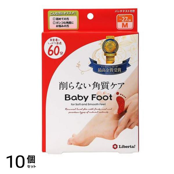 Baby Foot(ベビーフット) イージーパック DP 60分タイプ Mサイズ 1足分入 10個セット