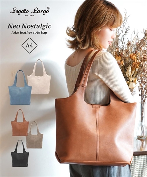 バッグ雑貨 トートバッグ Legato Largo（レガートラルゴ）ネオノスタルジックトートバッグ（A4対応） ブルーグレー ブラック キャメル グレーベージュ ライトベージュ