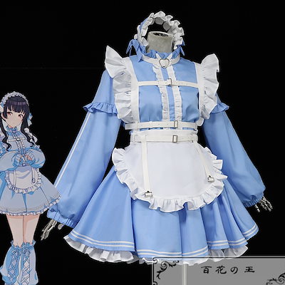 Ambush アンブッシュ スウェット M Travis Japan 松倉海斗 【公式通販】