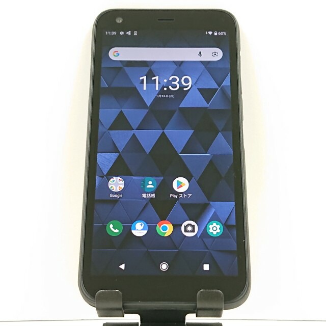 DIGNO G 901KC SoftBank ブラック 送料無料 本体 c16547