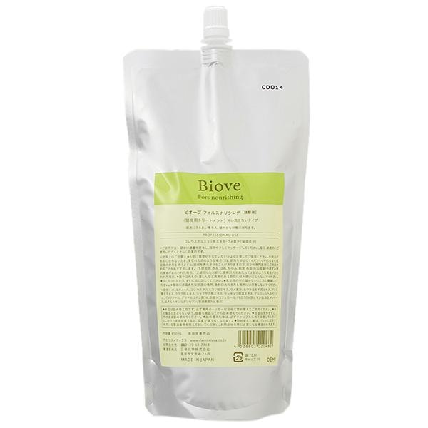 ビオーブ フォルスナリシング 450mL 【詰替え用】