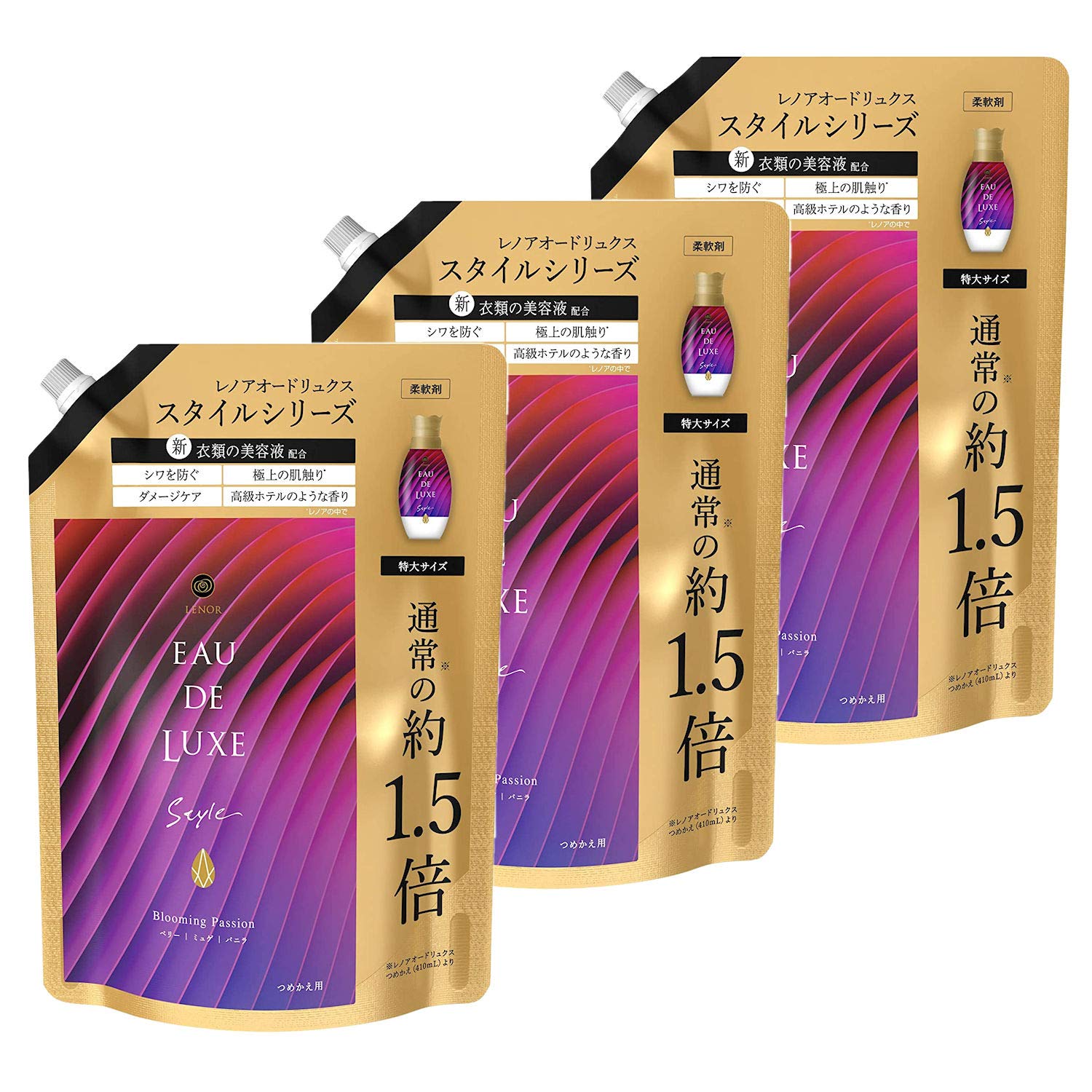 Lenor レノア オードリュクス スタイル 柔軟剤 衣類の美容液配合 ブルーミングパッション 詰め替え 約1.5倍(600mL) × 3個