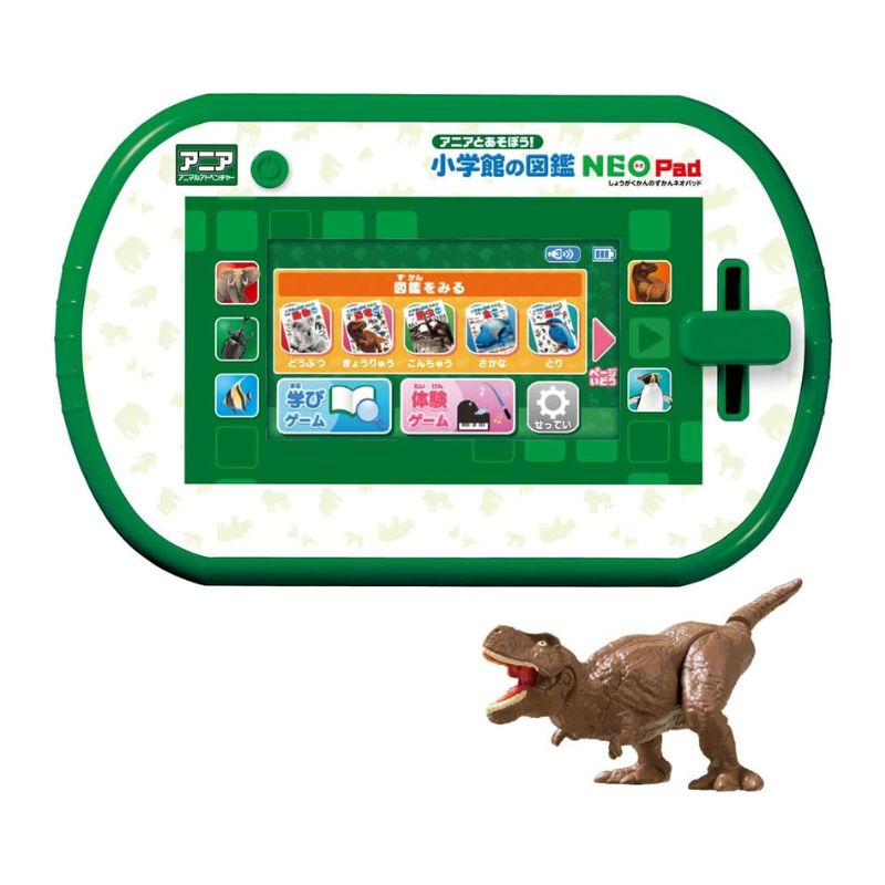 タカラトミー(TAKARA TOMY) アニアとあそぼう!小学館の図鑑NEOPad 動物 恐竜 おもちゃ 3歳以上