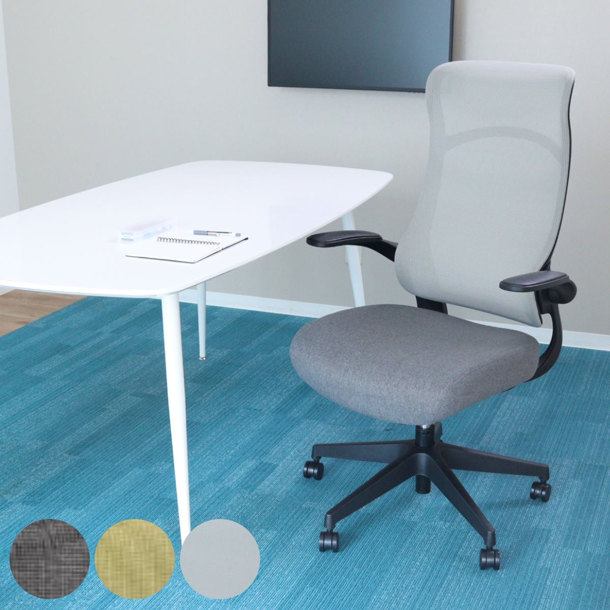 ワークチェア 座面高43.5ー51cm ハイバックアームアップチェア ブレンダ デスク チェア デスクチェア 椅子 チェアー メッシュ ハイバック ロッキング機能 肘掛付き 通気性 昇降式