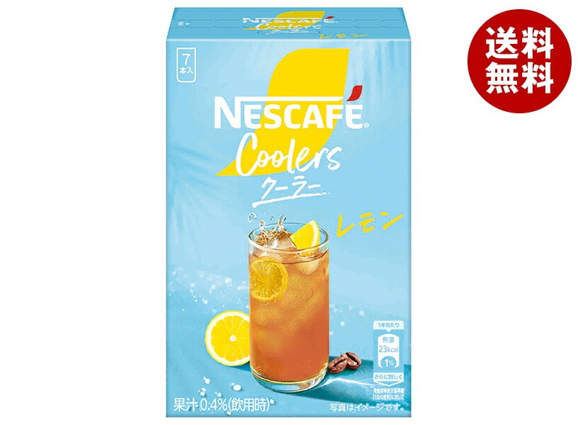 ネスレ日本 ネスカフェ クーラーレモン (6g×7本)×24箱入×(2ケース)