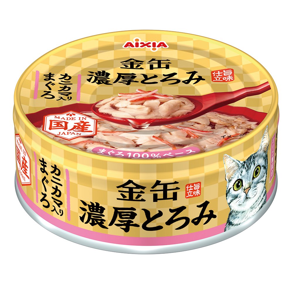 濃厚とろみ　カニカマ入りまぐろ　７０ｇX４８缶　キャットフード　猫　ウェット　缶詰　ＣＲＣ35―20―05―20―40
