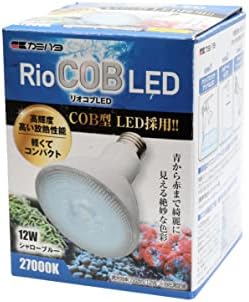 カミハタ RioCOB(リオコブ) LED 12W シャローブルー(海水魚&サンゴ用)