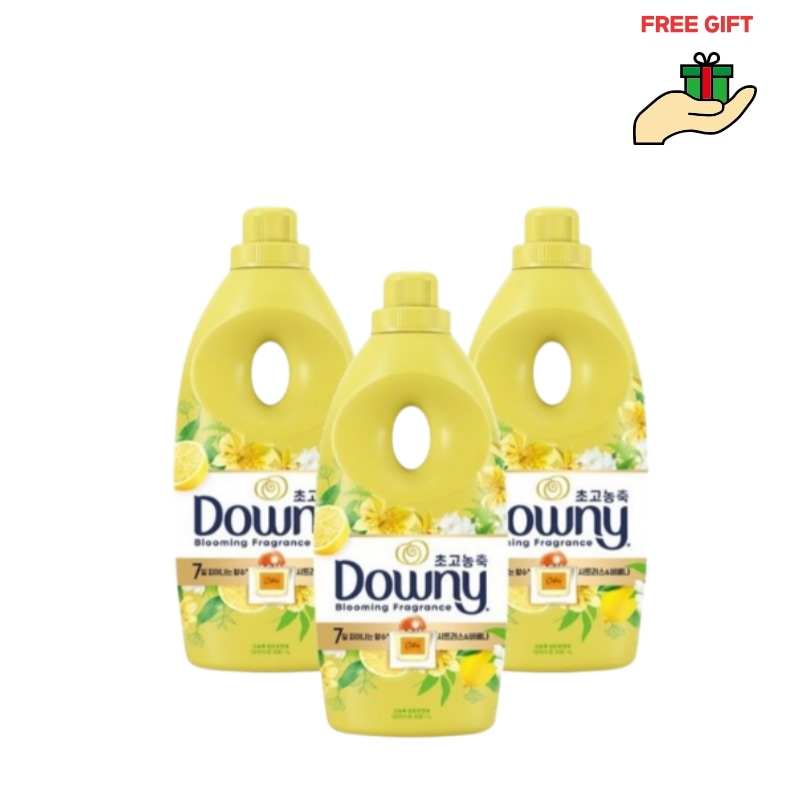 パフューム柔軟剤 シトラス＆バーベナ 1L×3本セット／爽やか香り×超濃縮タイプ／7日間香り長持ち＆乾燥機対応