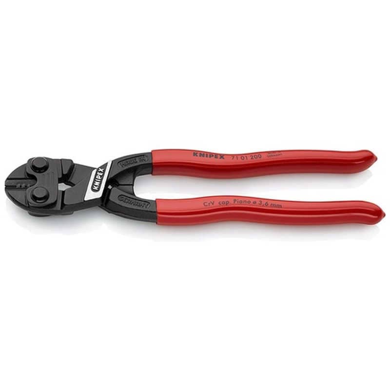 KNIPEX社　KNIPEX ミニクリッパー 200mm プラスチックハンドル(SB店頭展示パッケージ仕様)　7101200SB