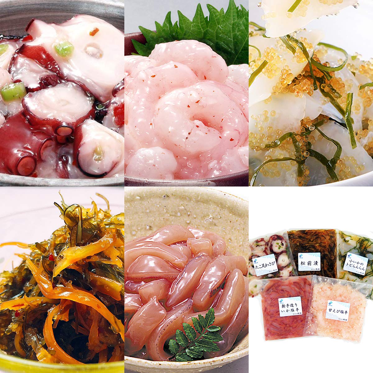 函館・布目 北海道物産展人気セット たこ足わさび/松前漬/小いかのトビらんらん/甘えび塩辛/いか塩辛 各150g 5点セット