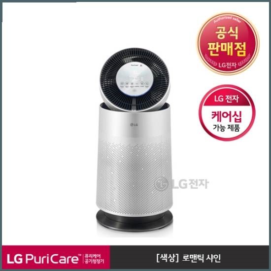 [Qoo10] LG電子 : [LG電子]ピューケア空気清浄機AS19 : 季節家電
