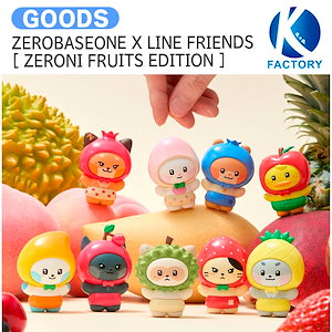 LINE FRIENDS ZEROBASEONE
