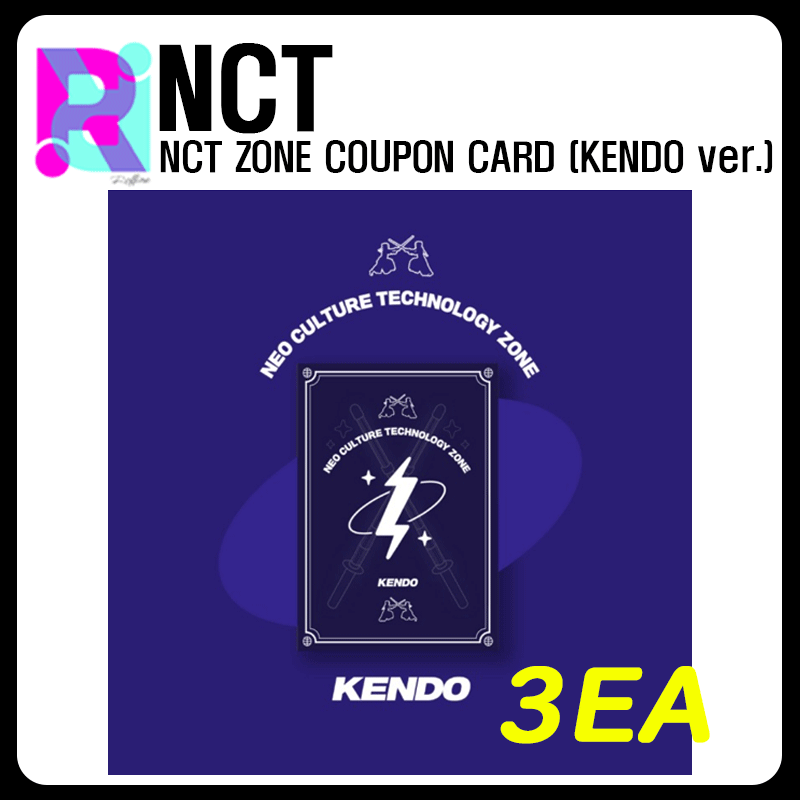 3EA （KENDO ver.） NCT ZONE COUPON CARD