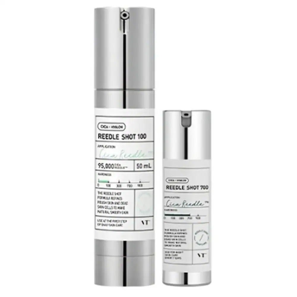 【韓国人気保湿エッセンス】リドルショット100 50ml+700 10mlセット1個