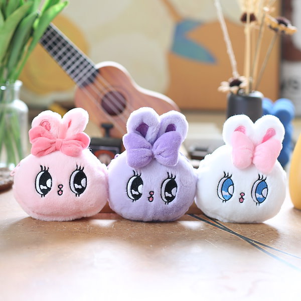 Qoo10] エスターバニー ぬいぐるみ 可愛い キー