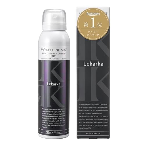 レカルカ lekarka 公式 BRIGHTLY MOIST SHINE MIST ブライトリーモイストシャインミスト 120mL 化粧水 ミスト化粧水 ミストスプレー 保湿 正規品