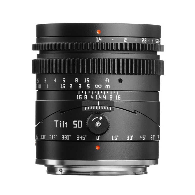 銘匠光学　カメラレンズ (ニコンZ用)　TTArtisan Tilt 50mm f/1.4