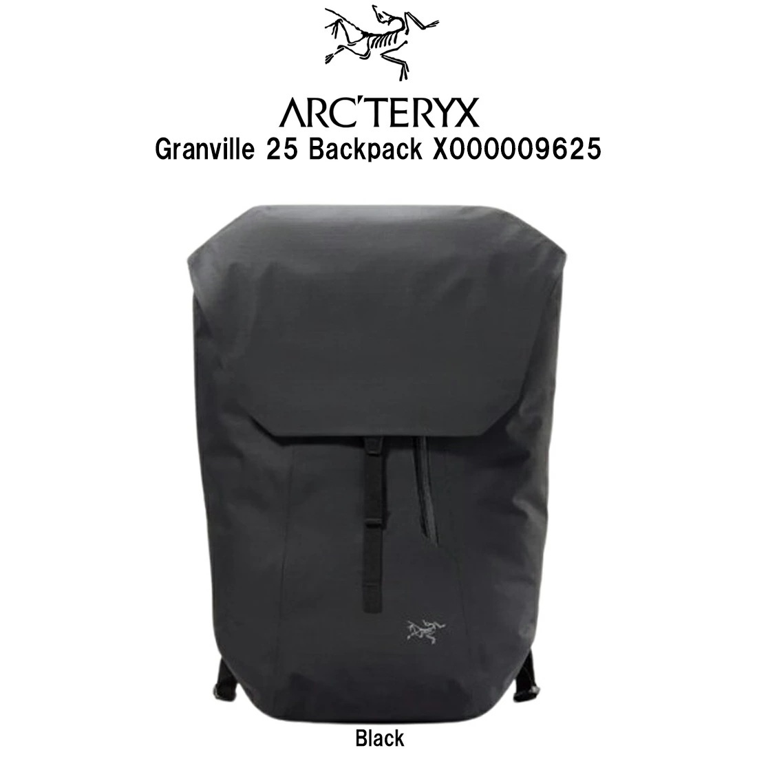 ARC TERYX バックパック グランヴィル 25 リュック フラップ PC収納 デイパック 通勤 トラベル トレイル アウトドア X000009625