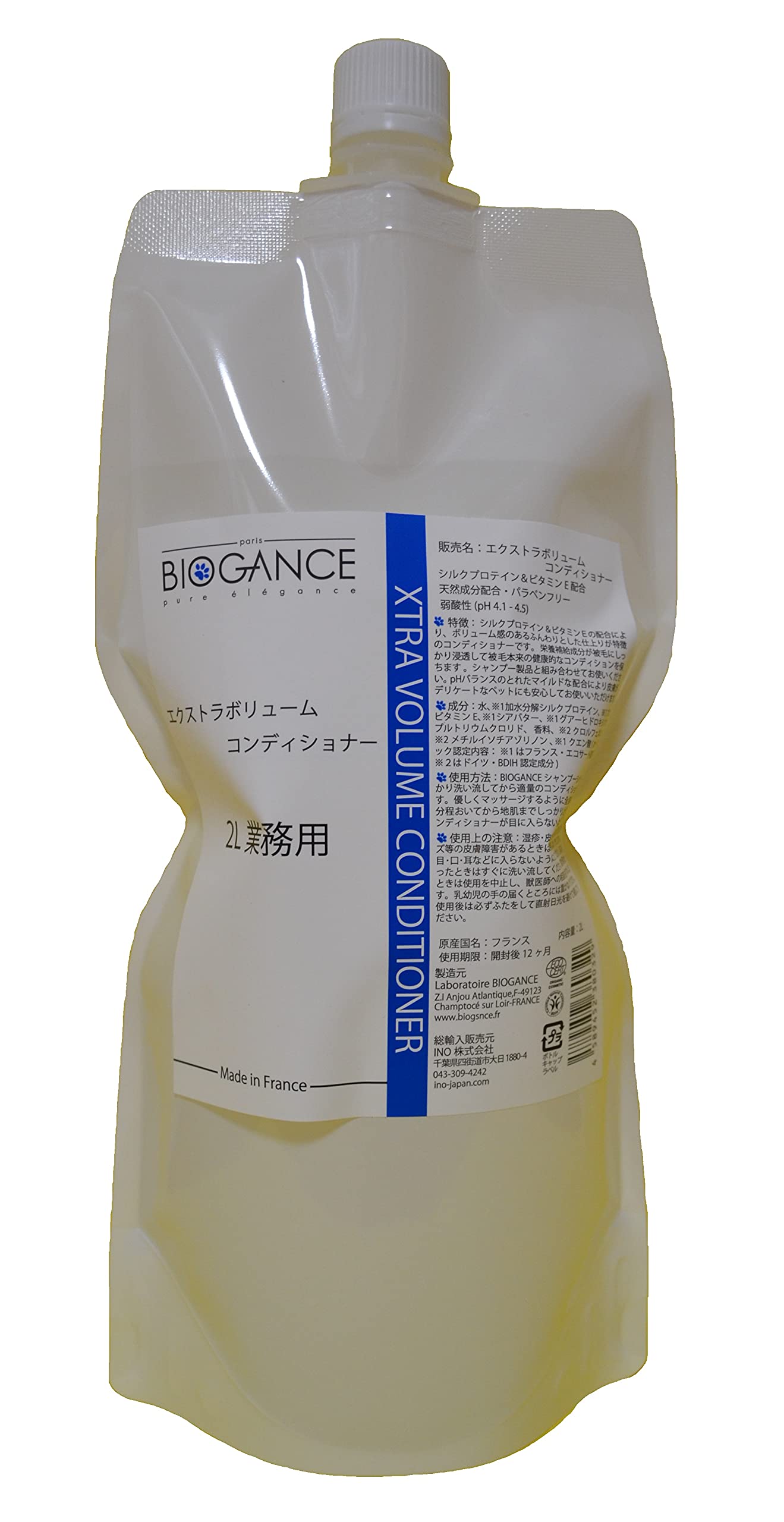 BIOGANCE バイオガンス エクストラボリュームコンディショナー 1L