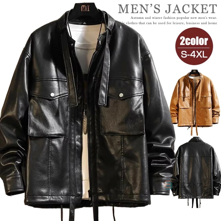 新入庫 ライダースジャケット メンズ レザージャケット ライダース シングルライダース PUレザー ジャケット 無地 春 秋 春服 秋服 ブラック ベージュ 合成皮革 革ジャン