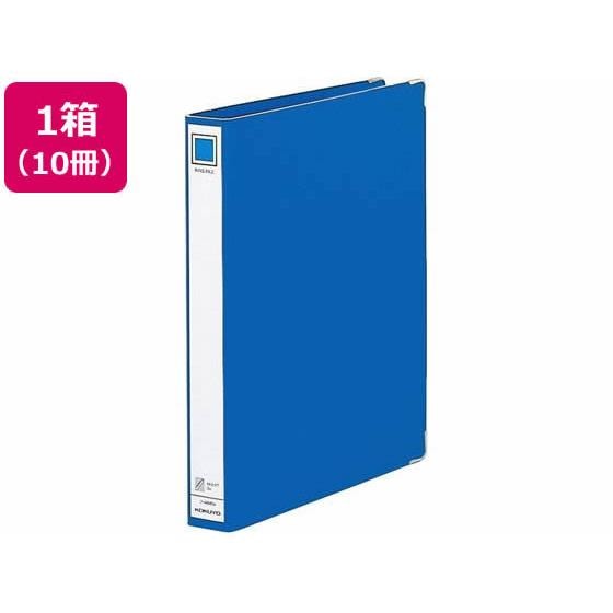 リングファイル ボード表紙 A4タテ 4穴 内径27mm 青 10冊 コクヨ ﾌ-484NB