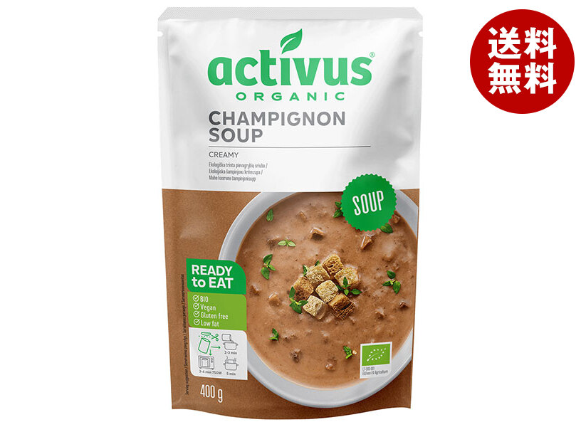 むそう商事 activus OG マッシュルーム スープ 400g×10袋入×(2ケース)