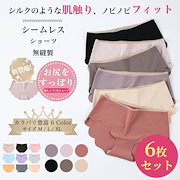 Qoo10 – 「FashionFlowerJapan」のショップページです。