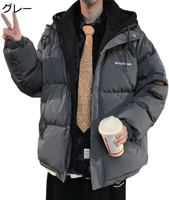 ダウンジャケット メンズ 中綿アウター コート フード付き 大きいサイズ M-4XL 男女兼用 厚手 防寒防風 暖かい 韓国 秋服 冬服 秋 冬 アウトドア 通勤通学