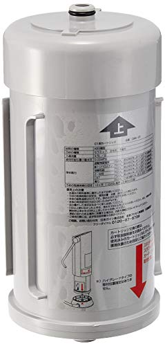 色：共通 日本ガイシ 浄水器 C1 交換用カートリッジ CWA-01 【C1スタンダードハイグレー