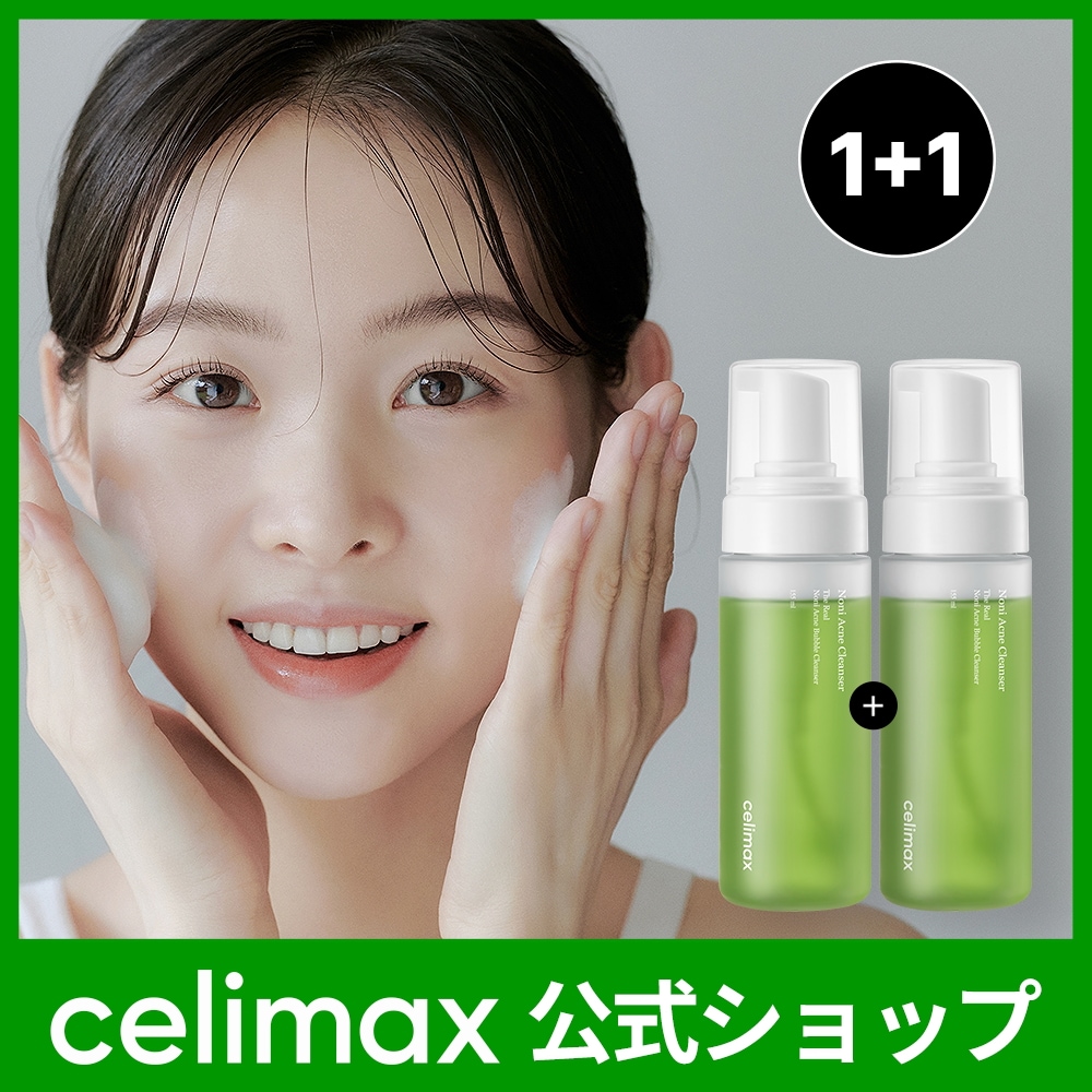 Qoo10] celimax 【公式】 ノニアクネバブルクレンザー15