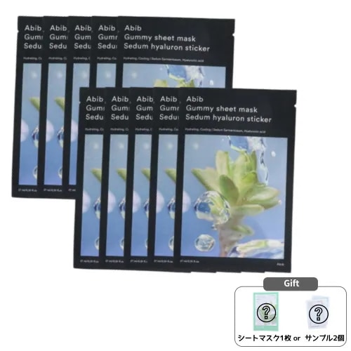 ガムシートマスクパック水分草ヒアルロン ステッカー 27mL x 10枚 5,326円