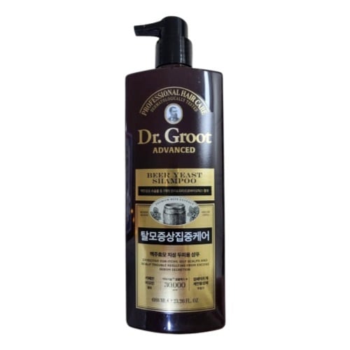 [大容量] ビール酵母 集中ケア シャンプー 688mL