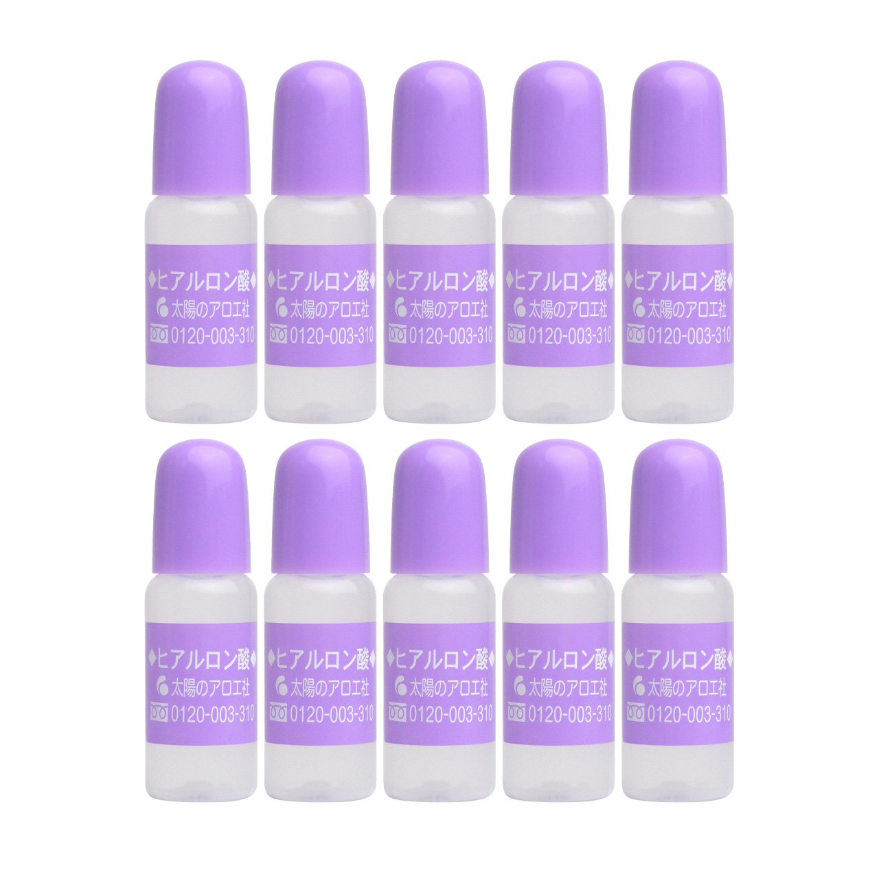 太陽のアロエ社 ヒアルロン酸 10ml 10個セット