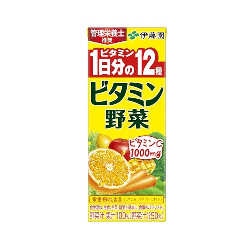 伊藤園 ビタミン野菜 200ml 紙パック48本入【3～4営業日以内に出荷】