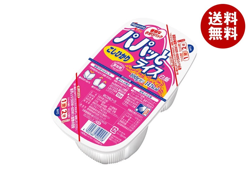 はごろもフーズ パパッとライス こしひかり 200g＊24個入